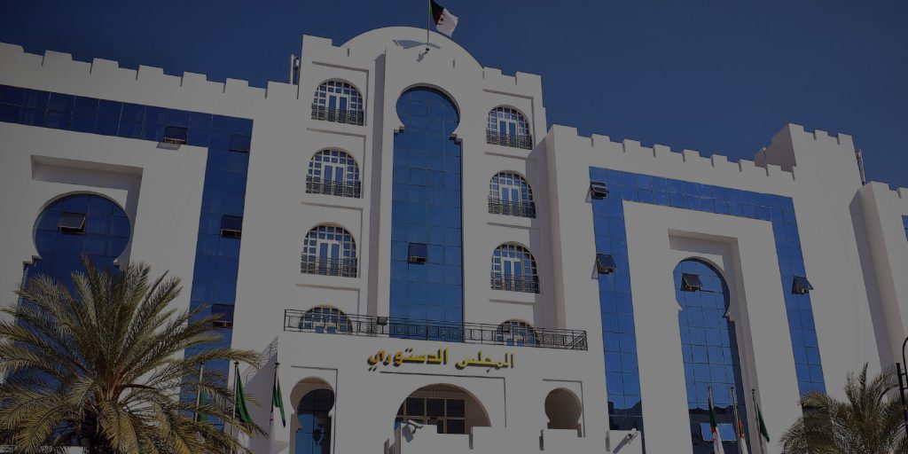 Algérie : Les membres de la nouvelle Cour constitutionnelle connus